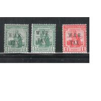 Тринидад и Тобаго-1917,(Мих.83 а+в-84)  * ,  Британские колонии,  Стандарт,Надп., Военный налог(полная серия)