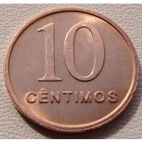 Ангола. 10 сентимо 1999 год KM#95