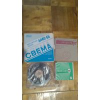 Магнитная лента.Цена за лот