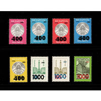 Беларусь. 2001. Стандарт. Надпечатки 400 и 1000 Полный комплект