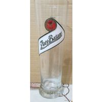 Пивной бокал Златы Базант 0.5л