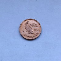 1 тамбала 1995