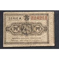 1922 год Германия 25 пфеннигов