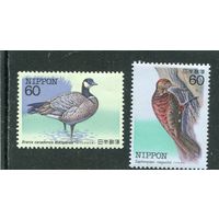 Япония. Фауна. Редкие птицы. Выпуск 2