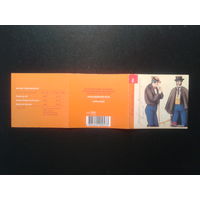 Португалия, 1999. Стандарт. Кучер.** Буклет. Mi-16 евро