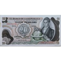 Колумбия, 20 Песо 1975 XF++  561