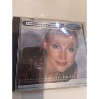 Кристина  Обракайте