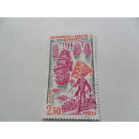 Франция 1980г.
