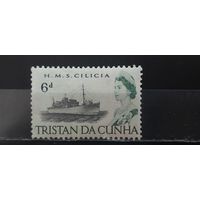 РАСПРОДАЖА. ТРИСТАН ДА КУНЬЯ 1965г. Чист*
