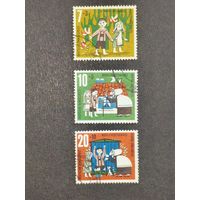 Германия 1961. Благотворительные марки