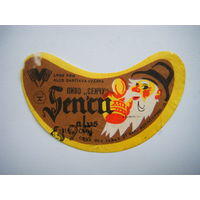 РАСПРОДАЖА!!! Коллекции Пивных Этикеток.