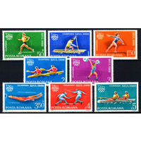 1988 Румыния. Летние ОИ в Южной Корее