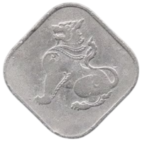 Социалистическая Республика Союз Бирма ( Мьянма ). 10 пья 1956. Леогриф. Чхинте