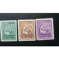 Словакия 1941 помощь детям\235фк\