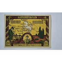 80  пфеннигов  Германия нотгельд