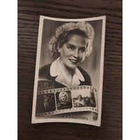 Артисты Ладынина