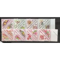 ФФ1 Камерун 1963 Цветы