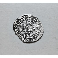 Полугрош 1559 г. Сигизмунд II Август, Вильно, лот рп-13,5