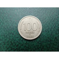 100 рублей РФ.