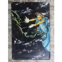 Урсула ле Гуин Волшебник земноморья.