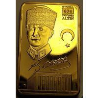 Редкость. Жетон, медаль в память Мустафы Кемаля Ататюрка. Золочение металлом 999 пробы. Номерной.