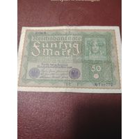 Купюра бона, Германия