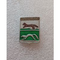 Верхнеуральск. Клеймо квадраты. #-IV-03/2