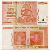 Зимбабве. 50 000 000 000 долларов (образца 2008 года, P87, UNC)