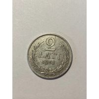 Латвия 2 лата 1925