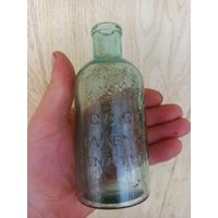 Бутылка СССР  главмясо гематоген
