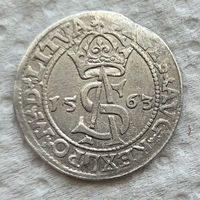 3 гроша 1563