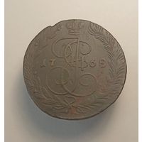 5 копеек 1768 ем