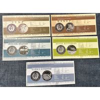 Набор буклетов к памятным монетам серии Национальные парки и заповедники Беларуси. Зубр, Бобр, Лебедь–шипун, Чайка и Журавль.