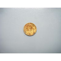 1 копейка 1937г.