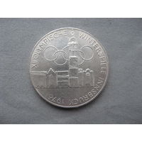 100 шиллингов 1975 XII зимние Олимпийские Игры, Инсбрук 1976 от 1 рубля без МЦ