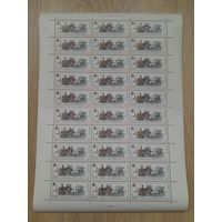 Лист 1984 г. История отечественного пожарного транспорта 5 к.