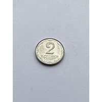 2 копейки 2012 г., Украина