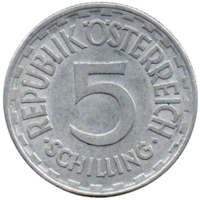 ТЕРРИТОРИЯ ВОЕННОЙ АДМИНИСТРАЦИИ В АВСТРИИ. 5 ШИЛЛИНГОВ 1952. НЕЧАСТАЯ.