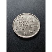 Испания 5 песет 1980 г.