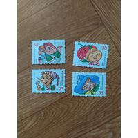 Россия серия марок 1992 г. Мультфильмы