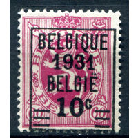 Бельгия - 1931г. - герб с надпечаткой - 1 марка - полная серия, чистая, без клея [Mi 301]. #2-Be-48-A-2
