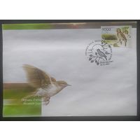 Беларусь 2007 КПД Птица года, соловей.