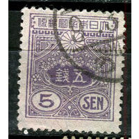 Японская империя - 1914/1935 - Озеро Тадзава 5S - [Mi.116III] - 1 марка. Гашеная.  (Лот 28JF)-TG2P17