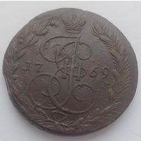 5 копеек 1769 года.