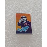 Ленин. Ульянов. Ситалл. #-V-05