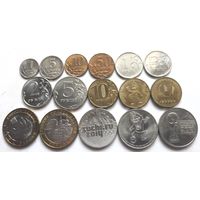 Монеты РФ (для оборота и юбилейные). UNC. Торг.