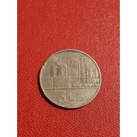 Румыния, 3 лея 1966.