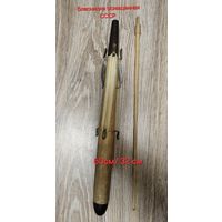 Удочка блеснилка ссср оснащенная 3мя блеснами