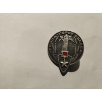 Одесса Город Герой