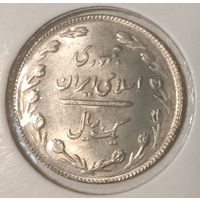 Шалёны распродаж! 1 Риал Иран 1987. В холдере